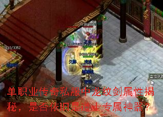 ��ְҵ����˽�������ƽ����Խ��أ��Ƿ������ǵ�ʿר��������