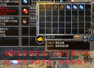 ��ְҵ����˽�������ƽ����Խ��أ��Ƿ������ǵ�ʿר��������