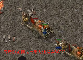 ���津������ֽ�ϻ�������BOSS��