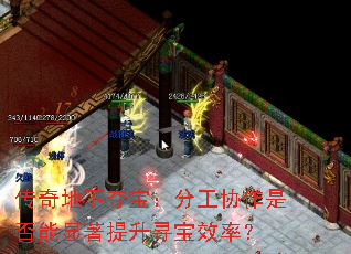 ������¶ᱦ���ֹ�Э���Ƿ�����������Ѱ��Ч�ʣ�
