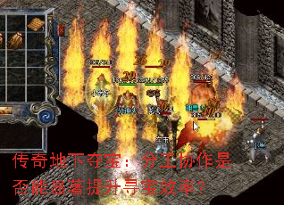 ������¶ᱦ���ֹ�Э���Ƿ�����������Ѱ��Ч�ʣ�