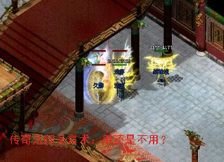 ���淨ʦʥ�������û��ǲ��ã�