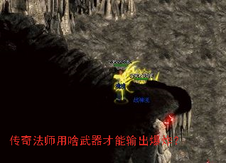 ���淨ʦ��ɶ�������������ը��