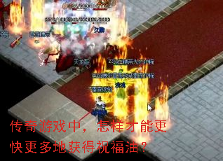 ������Ϸ�У��������ܸ������ػ��ף���ͣ�
