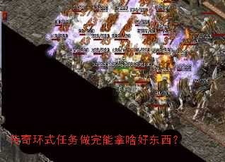���滷ʽ������������ɶ�ö�����