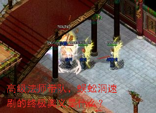 �߼���ʦ���ӣ���򼶴��ˢ���ռ�������ʲô��