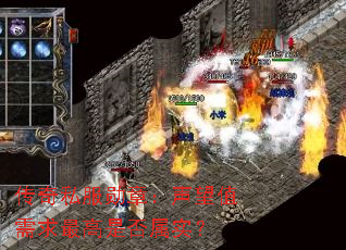 ����˽��ѫ�£�����ֵ��������Ƿ���ʵ��
