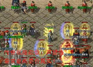 ����˽��ѫ�£�����ֵ��������Ƿ���ʵ��