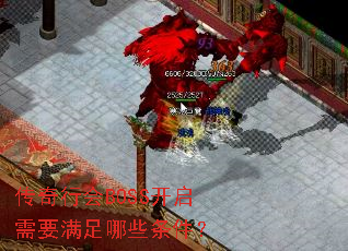 �����л�BOSS������Ҫ������Щ������