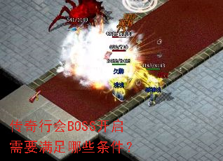 �����л�BOSS������Ҫ������Щ������