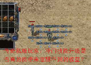����˽����ң����ż��������Ƿ�����ܴ������벻�������棿