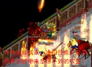 ����˽����ң����ż��������Ƿ�����ܴ������벻�������棿