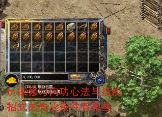 �����ϰ�ڹ��ķ��뼼����ʽ���Ⱦ���������Щ