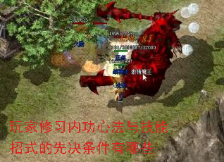�����ϰ�ڹ��ķ��뼼����ʽ���Ⱦ���������Щ