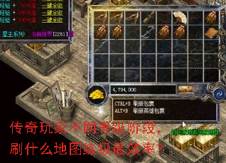������Ҳ�ͬ�ȼ��׶Σ�ˢʲô��ͼ������Ч�ʣ�