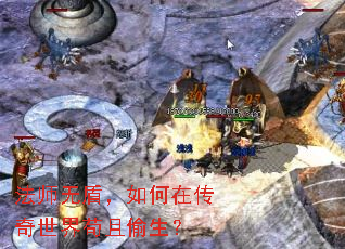 ��ʦ�޶ܣ�����ڴ������繶��͵����