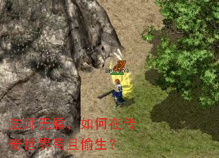 ��ʦ�޶ܣ�����ڴ������繶��͵����
