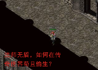 ��ʦ�޶ܣ�����ڴ������繶��͵����