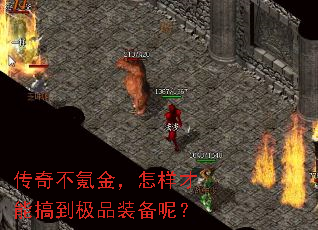 ���治봽��������ܸ㵽��Ʒװ���أ�