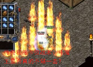 ����˽����λս����ţħ���Ƿ���Ĳ���һ����