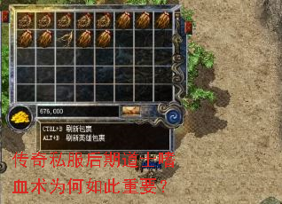 ����˽�����ڵ�ʿ��Ѫ��Ϊ�������Ҫ��