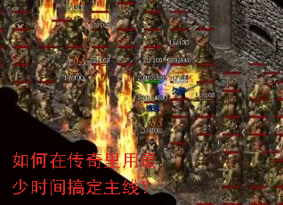 ����ڴ�����������ʱ��㶨���ߣ�