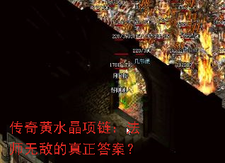 �����ˮ����������ʦ�޵е������𰸣�