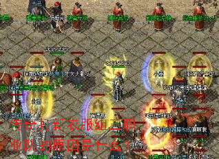 ��������·�����ְҵ�ӵ�ԭ����ʲô��