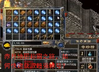 ���µ�ͼ�ư�֮·����ο��ٻ�ȡ��ǿ�ƺţ�