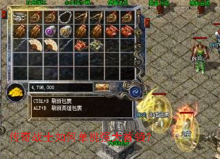 ����սʿ��ε���ǿ�����죿