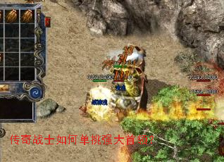 ����սʿ��ε���ǿ�����죿