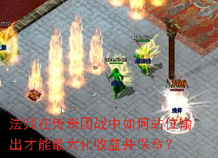 ��ʦ�ڴ�����ս�����վλ�������������沢������