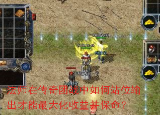 ��ʦ�ڴ�����ս�����վλ�������������沢������