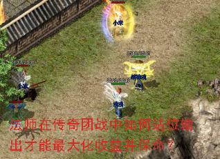 ��ʦ�ڴ�����ս�����վλ�������������沢������