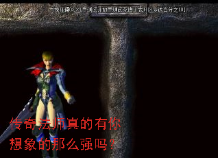 ���淨ʦ��������������ôǿ��