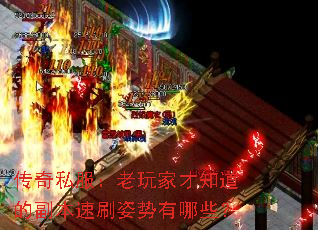 ����˽��������Ҳ�֪���ĸ�����ˢ��������Щ��