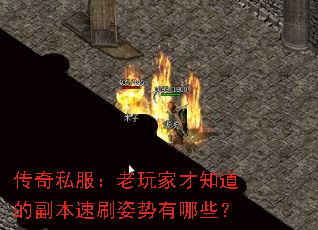 ����˽��������Ҳ�֪���ĸ�����ˢ��������Щ��