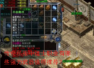 ����˽���е�ʿְҵ����Щǿ������ֵ���Ƽ���