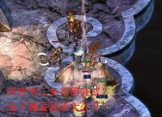 SF�������������ɣ�����ͨ���ؾ��󹫿���