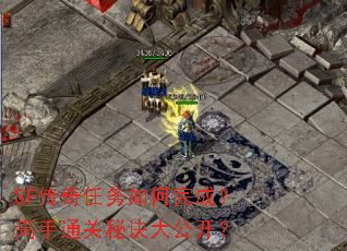 SF�������������ɣ�����ͨ���ؾ��󹫿���