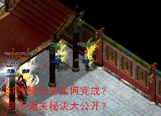 SF�������������ɣ�����ͨ���ؾ��󹫿���