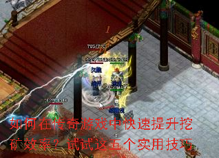 ����ڴ�����Ϸ�п��������ڿ�Ч�ʣ����������ʵ�ü���