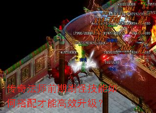 ���淨ʦǰ��ˢ�ּ�����δ�����ܸ�Ч������
