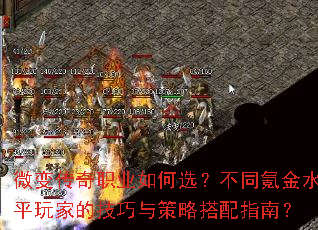 ΢�䴫��ְҵ���ѡ����ͬ봽�ˮƽ��ҵļ�������Դ���ָ�ϣ�