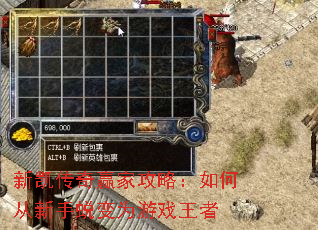 �¿�����Ӯ�ҹ��ԣ���δ������ɱ�Ϊ��Ϸ����
