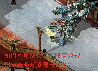 �������˫�ֿ���Ը�Ч�滮������Ϸ��Դ��װ����