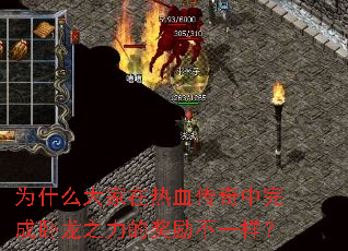 Ϊʲô�������Ѫ�������������֮���Ľ�����һ����