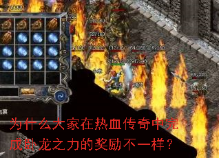 Ϊʲô�������Ѫ�������������֮���Ľ�����һ����