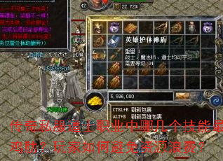 ����˽����ʿְҵ���ļ���������ߣ������α�����Դ�˷ѣ�