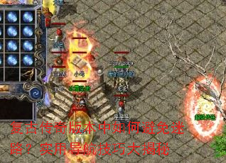 ���Ŵ���汾����α�����·��ʵ�õ������ɴ����